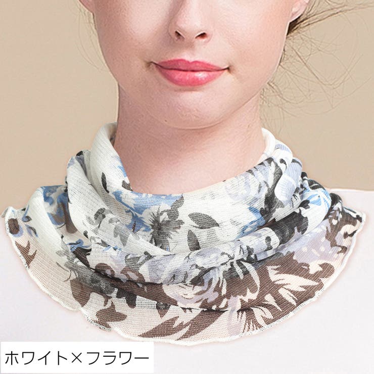 ネックカバー ネックウォーマー 筒状 | PlusNao | 詳細画像16 