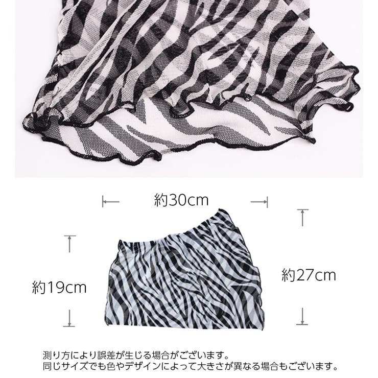 ネックカバー ネックウォーマー 筒状 | PlusNao | 詳細画像20 