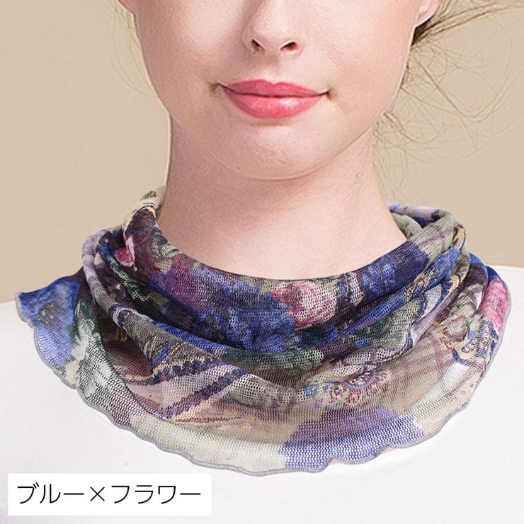 ネックカバー ネックウォーマー 筒状 | PlusNao | 詳細画像3 