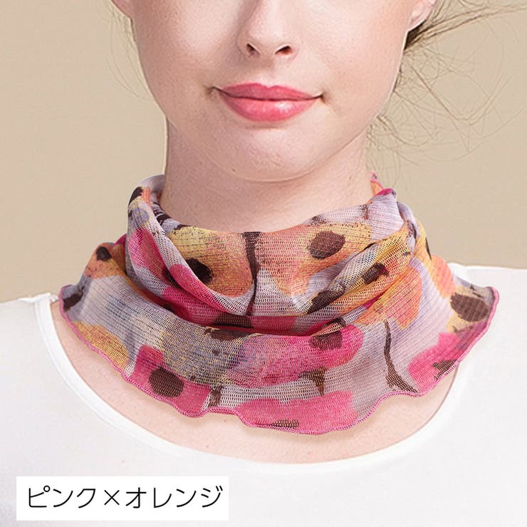 ネックカバー ネックウォーマー 筒状 | PlusNao | 詳細画像13 