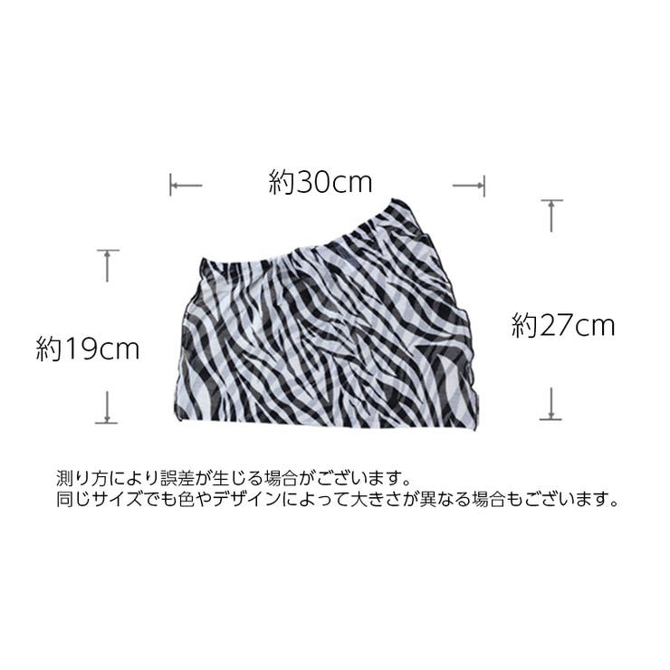 ネックカバー ネックウォーマー 筒状 | PlusNao | 詳細画像19 