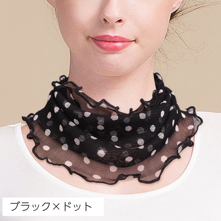 ネックカバー ネックウォーマー 筒状 | PlusNao | 詳細画像2 