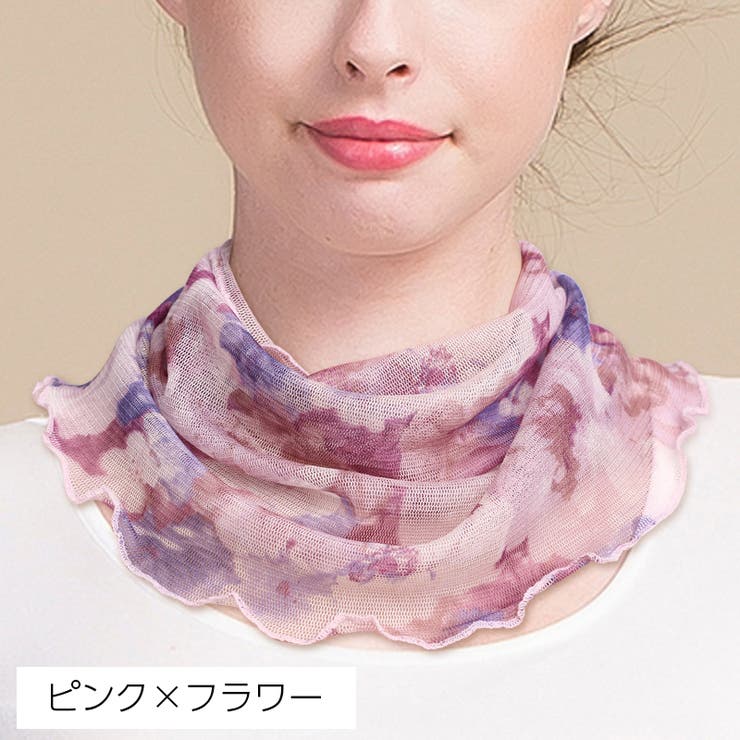 ネックカバー ネックウォーマー 筒状 | PlusNao | 詳細画像3 