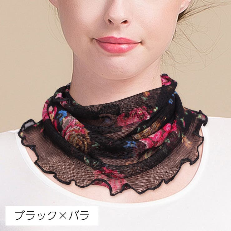 ネックカバー ネックウォーマー 筒状 | PlusNao | 詳細画像4 