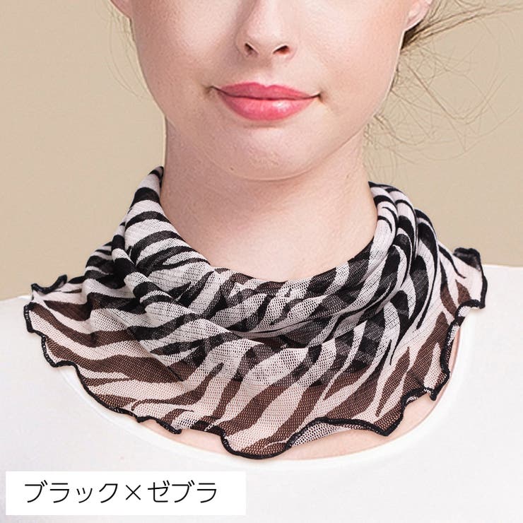 ネックカバー ネックウォーマー 筒状 | PlusNao | 詳細画像5 