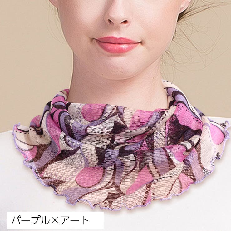 ネックカバー ネックウォーマー 筒状 | PlusNao | 詳細画像8 