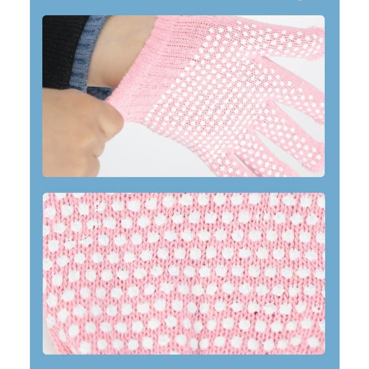 作業用軍手 両手用 子供用 | PlusNao | 詳細画像10 