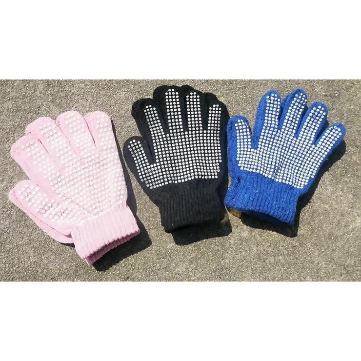 作業用軍手 両手用 子供用 | PlusNao | 詳細画像6 