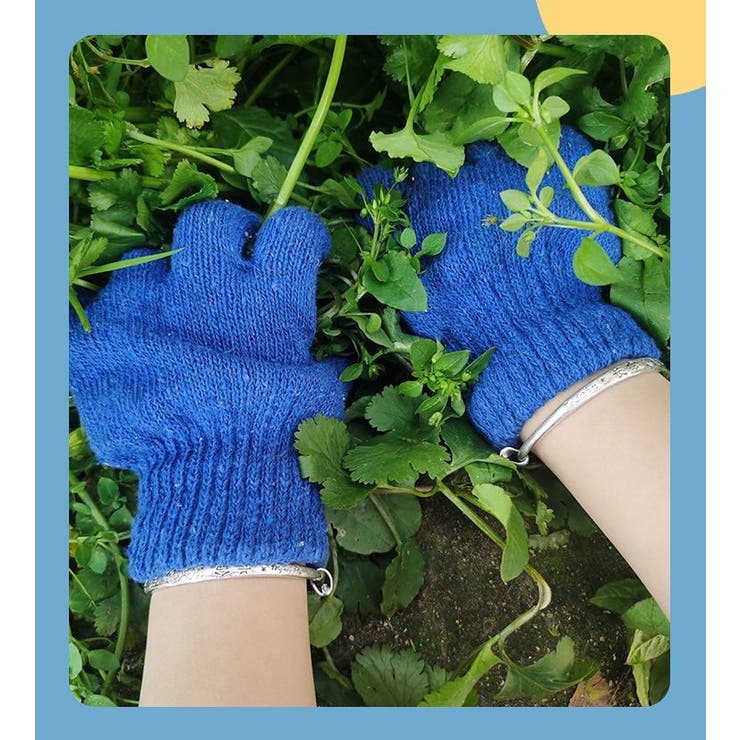 作業用軍手 両手用 子供用 | PlusNao | 詳細画像8 