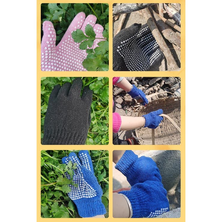 作業用軍手 両手用 子供用 | PlusNao | 詳細画像9 