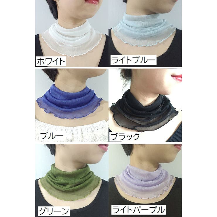 ネックカバー スヌード 薄手 | PlusNao | 詳細画像18 