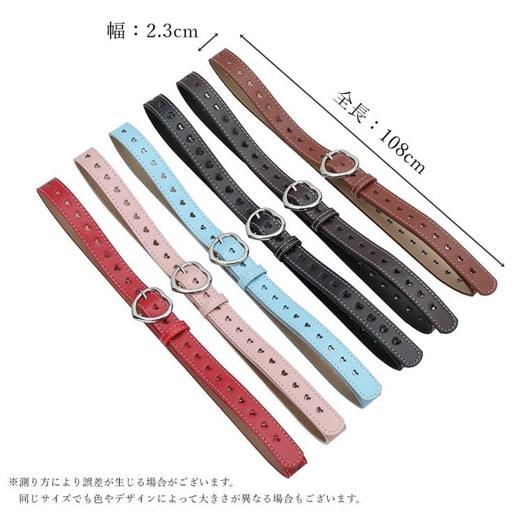 ベルト レディース 女性 | PlusNao | 詳細画像13 