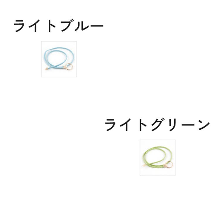 ベルト 細ベルト レディース | PlusNao | 詳細画像19 