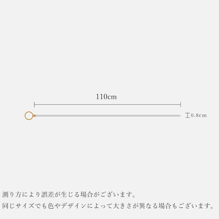 ベルト 細ベルト レディース | PlusNao | 詳細画像20 