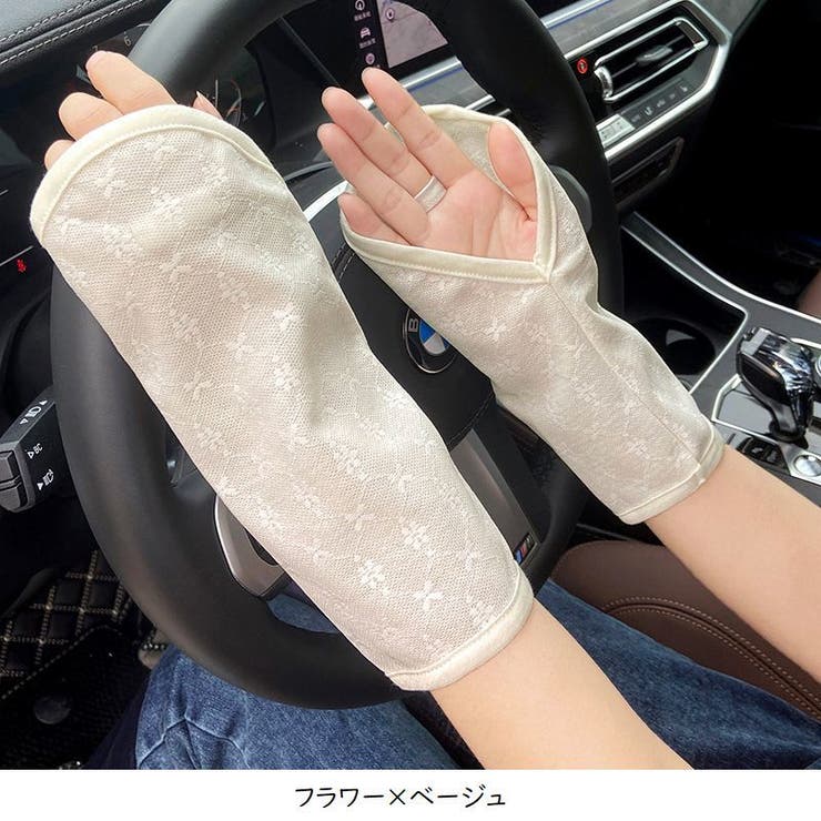 ハンドカバー 日焼け予防 リストカバー | PlusNao | 詳細画像18 