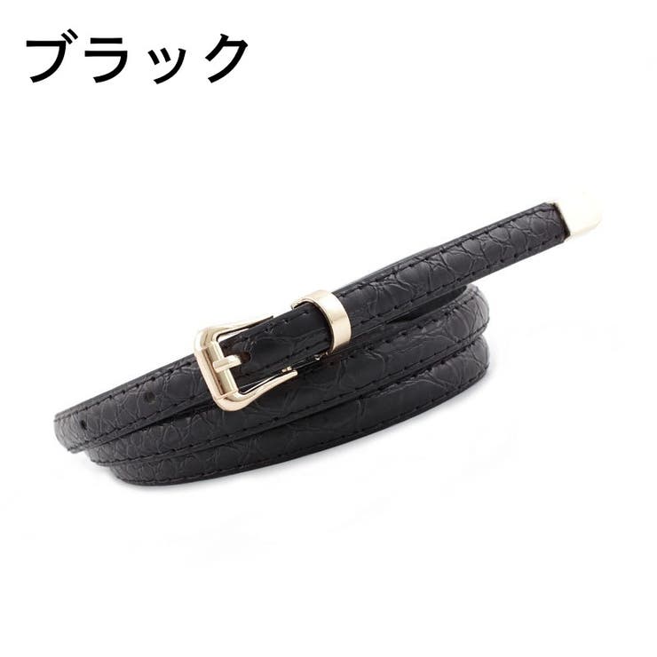 ベルト 細ベルト 細め | PlusNao | 詳細画像12 