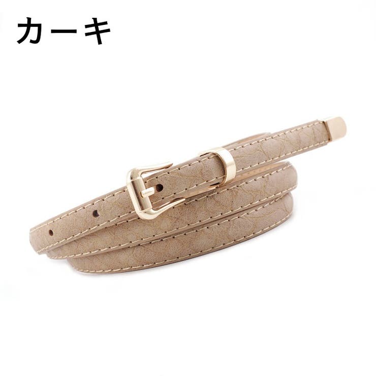 ベルト 細ベルト 細め | PlusNao | 詳細画像16 