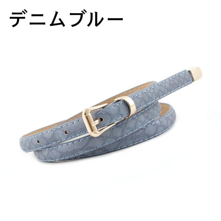 ベルト 細ベルト 細め | PlusNao | 詳細画像17 