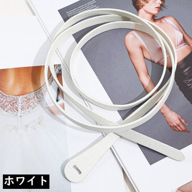 タイベルト レディース レザー調 | PlusNao | 詳細画像13