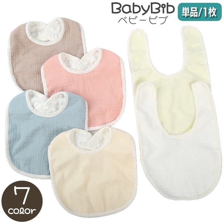 スタイ 単品 1枚 | PlusNao | 詳細画像1 