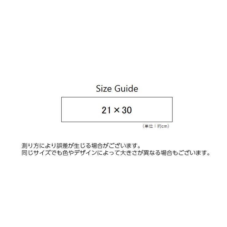 スタイ 単品 1枚 | PlusNao | 詳細画像18 