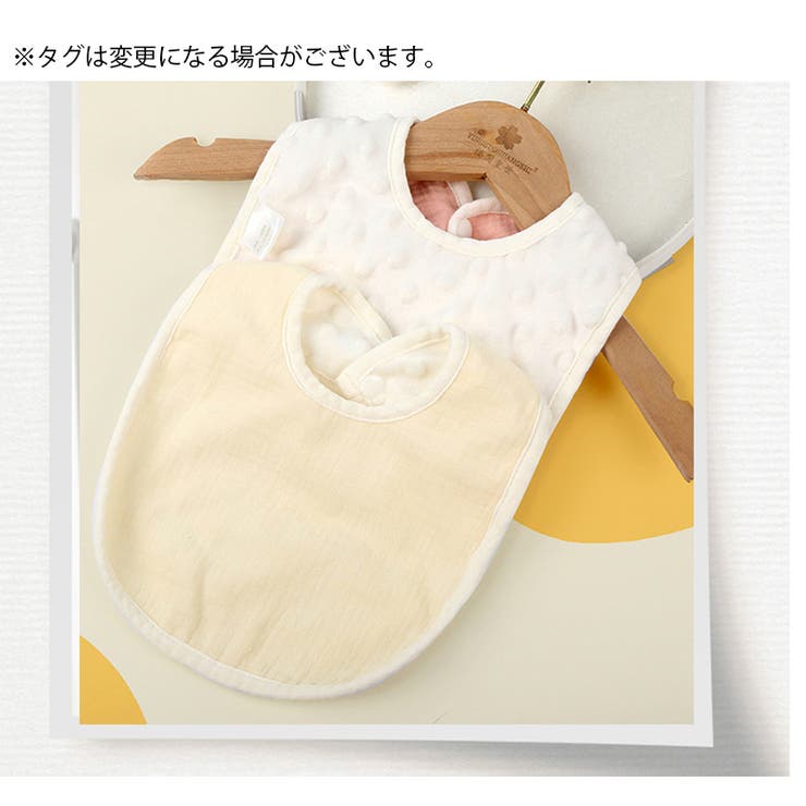 スタイ 単品 1枚 | PlusNao | 詳細画像6 