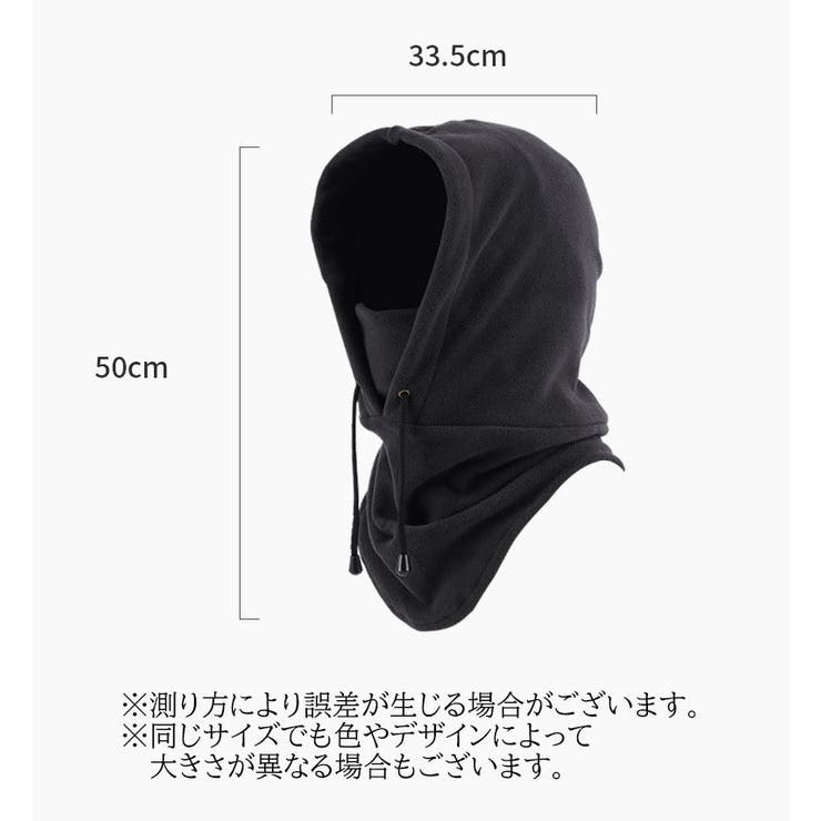 フードウォーマー ネックウォーマー スヌード | PlusNao | 詳細画像20 