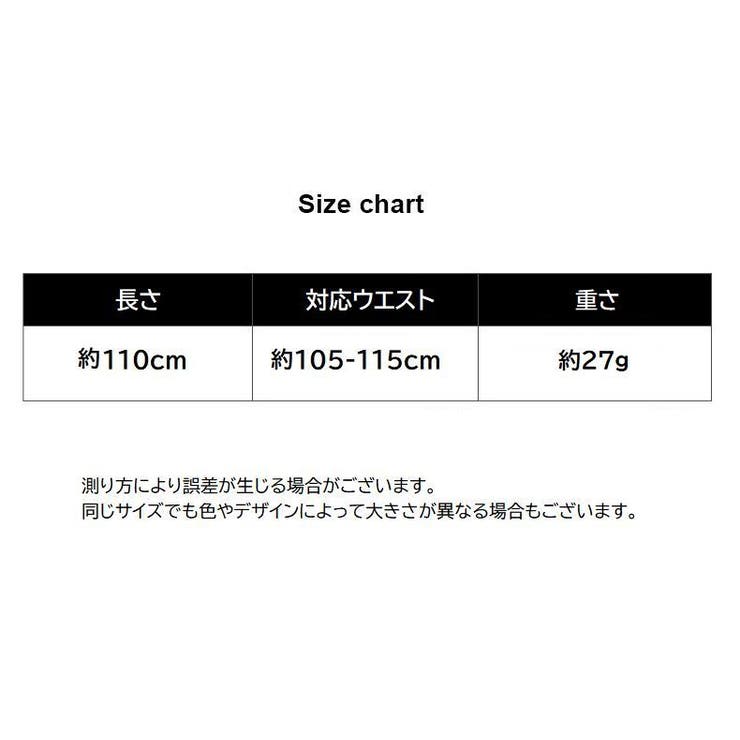 ベルト 細ベルト レディース | PlusNao | 詳細画像12 