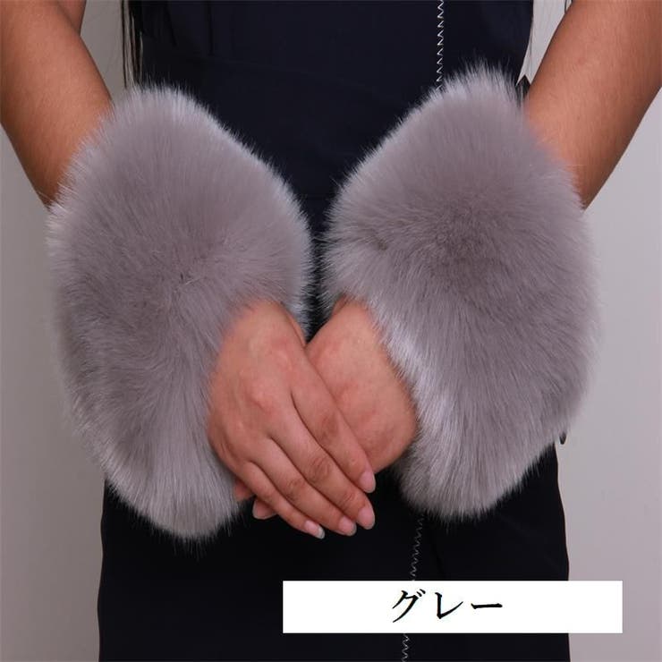 フェイクファーカフス アームウォーマー 付け袖[品番：FQ000160040