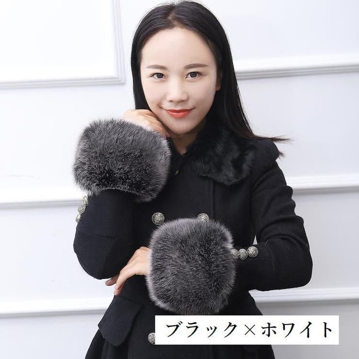 新品 ファーカフス アームウォーマー】ブラックミンク【ナチュラル