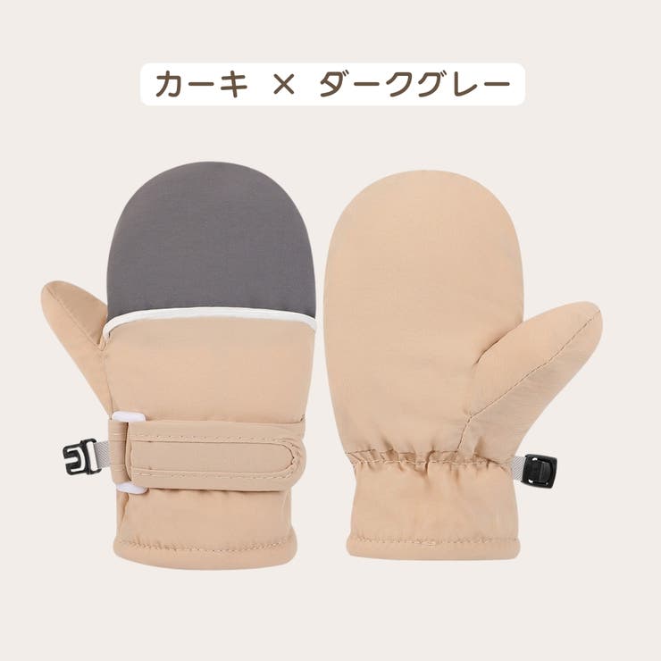 手袋 グローブ スノーグローブ | PlusNao | 詳細画像12 