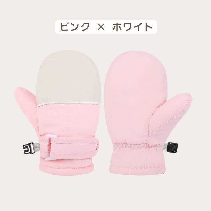 手袋 グローブ スノーグローブ | PlusNao | 詳細画像14 