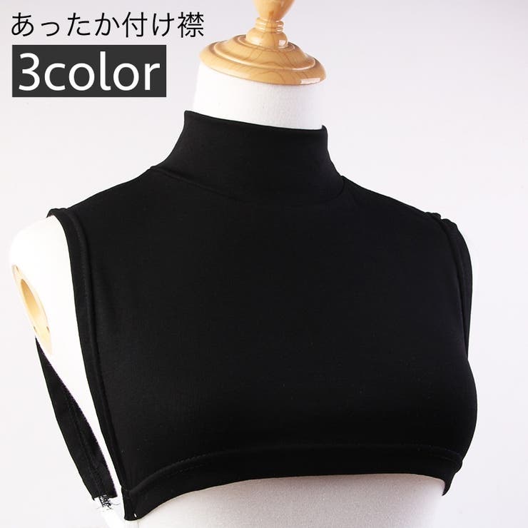 付け襟 つけ襟 レディース | PlusNao | 詳細画像1 