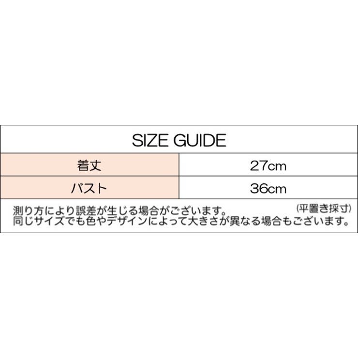 付け襟 つけ襟 レディース | PlusNao | 詳細画像9 