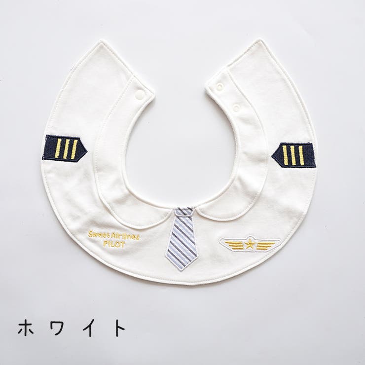 スタイ ビブ よだれかけ | PlusNao | 詳細画像2 