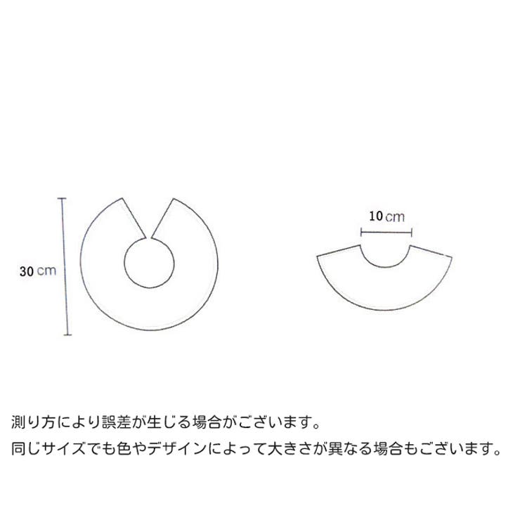 スタイ ビブ よだれかけ | PlusNao | 詳細画像5 