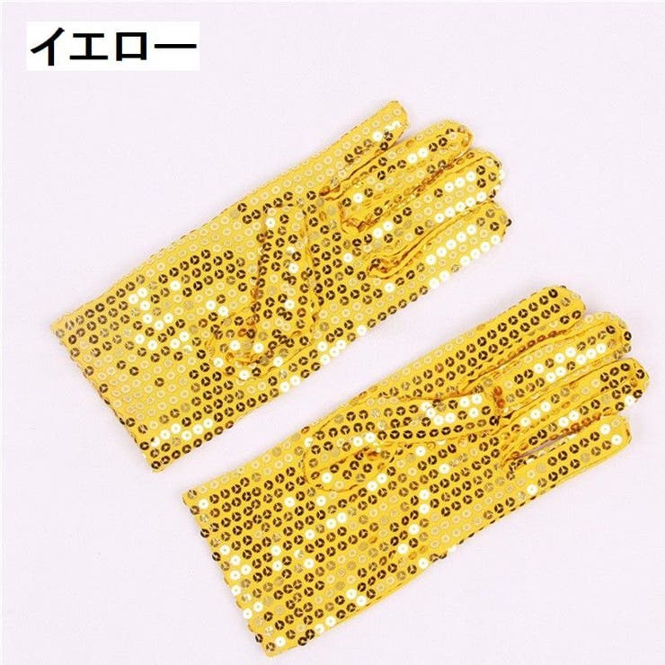 手袋 グローブ スパンコール | PlusNao | 詳細画像3 