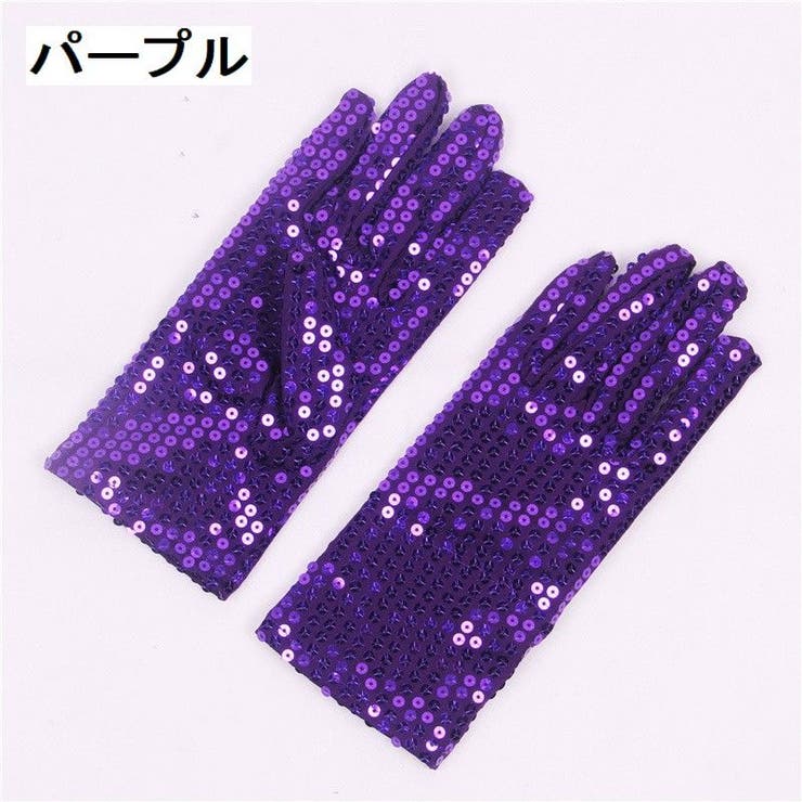 手袋 グローブ スパンコール | PlusNao | 詳細画像5 