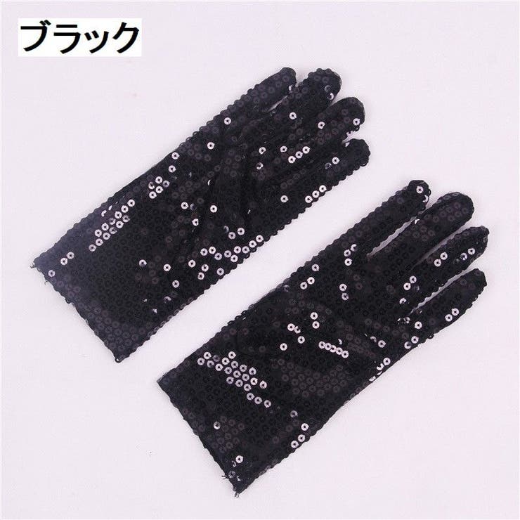 手袋 グローブ スパンコール | PlusNao | 詳細画像6 