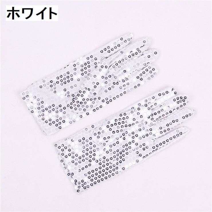 手袋 グローブ スパンコール | PlusNao | 詳細画像7 