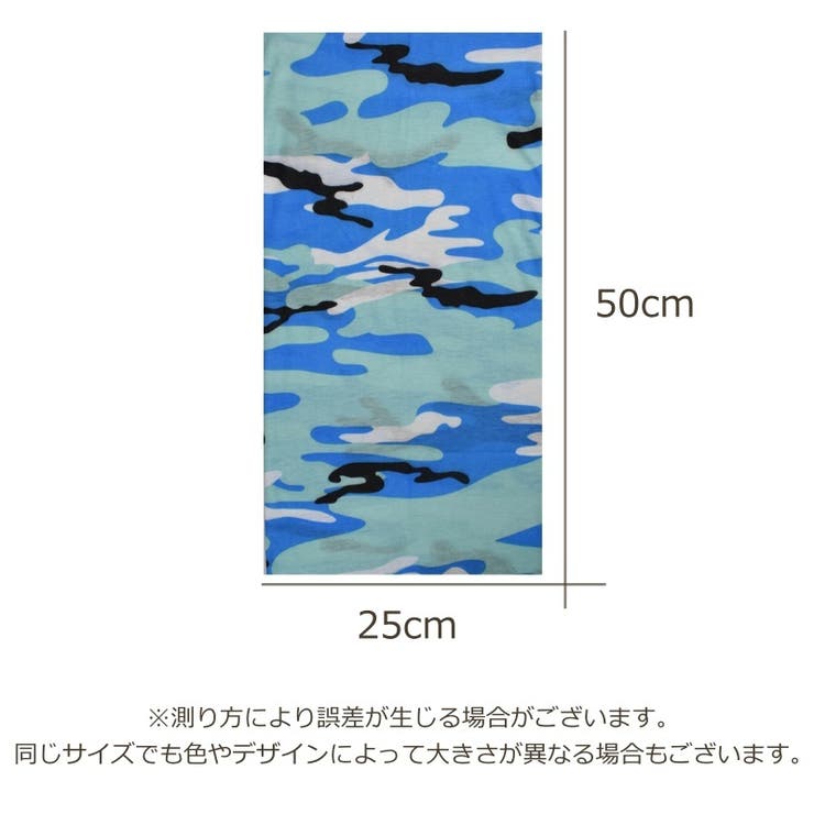 フェイスマスク フェイスカバー メンズ | PlusNao | 詳細画像20 