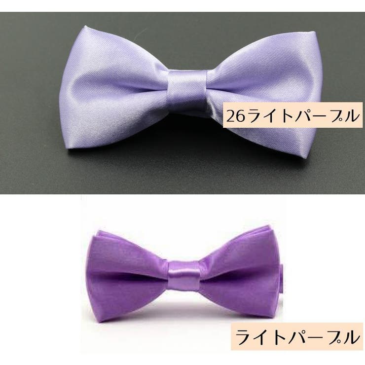 蝶ネクタイ ボウタイ 子供用 | PlusNao | 詳細画像18 