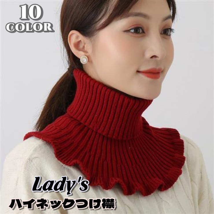 つけ襟 付け襟 レディース | PlusNao | 詳細画像1 