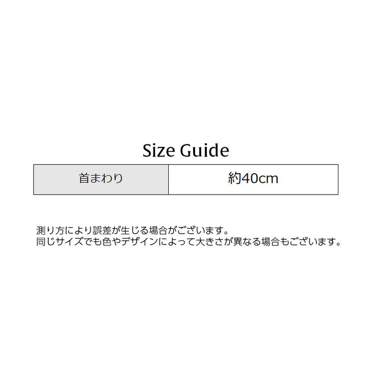 付け襟 つけ襟 レディース | PlusNao | 詳細画像11 