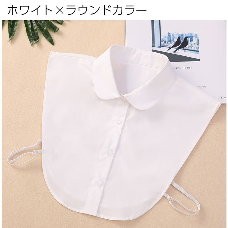付け襟 つけ襟 レディース | PlusNao | 詳細画像4 