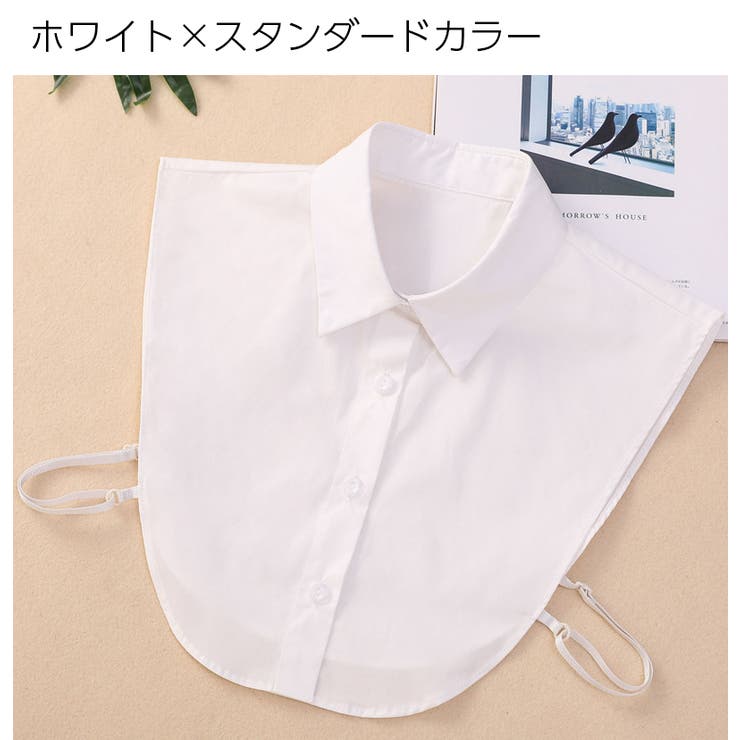 付け襟 つけ襟 レディース | PlusNao | 詳細画像5 