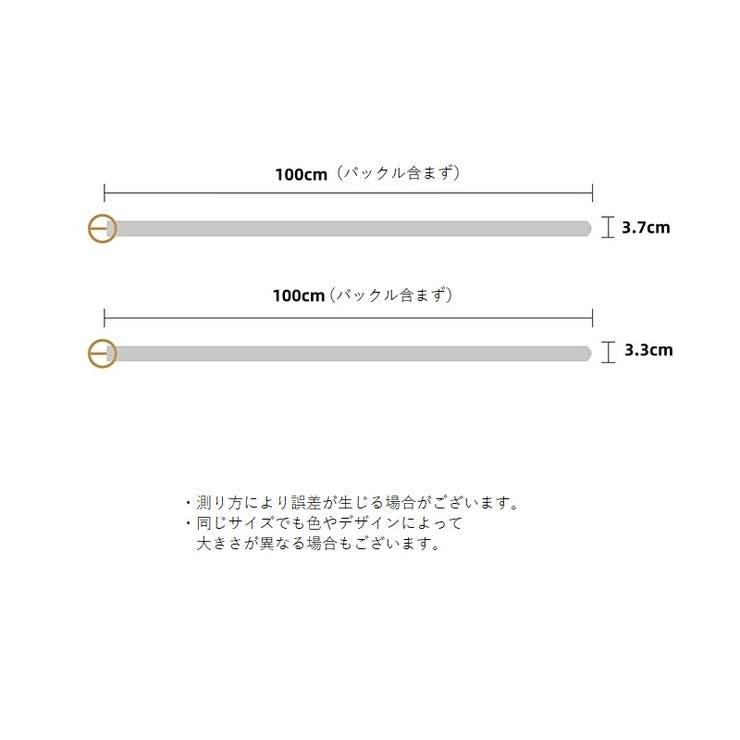 ベルト レディース メンズ | PlusNao | 詳細画像18 