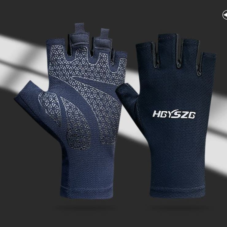 指ぬきグローブ 手袋 アウトドア | PlusNao | 詳細画像7 