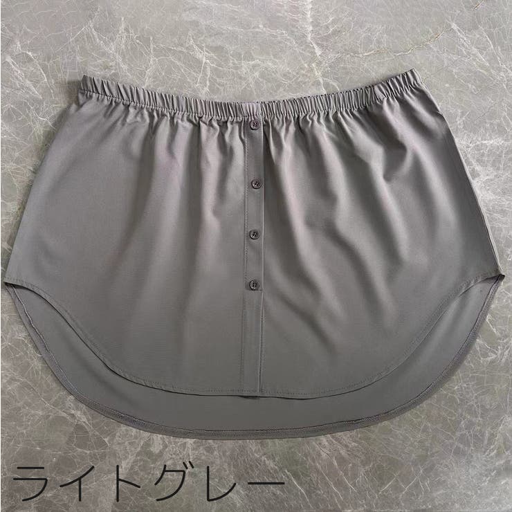 つけ裾 付け裾 レディース | PlusNao | 詳細画像11 