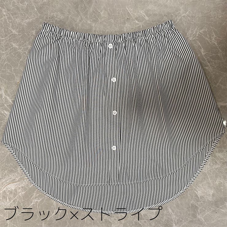 つけ裾 付け裾 レディース | PlusNao | 詳細画像4 